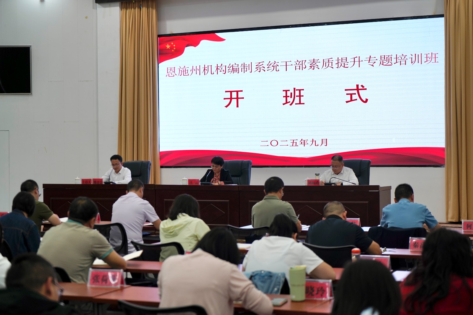 1758699833994 mmexport1758541002912