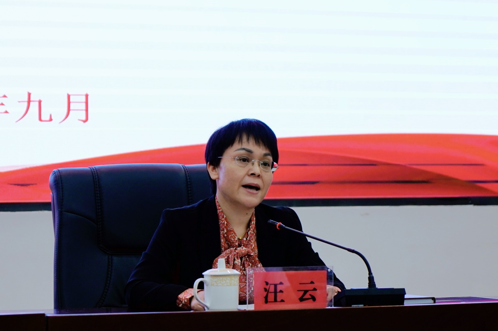 1758699868058 mmexport1758540955068