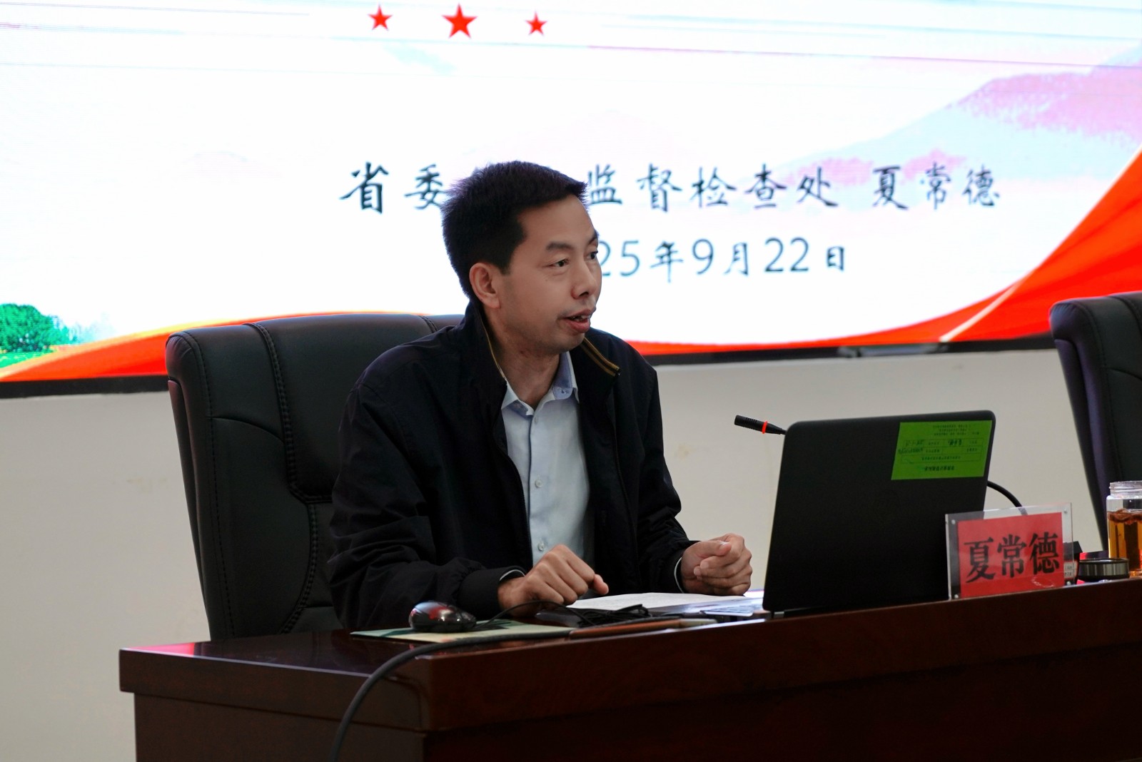 1758699897534 mmexport1758540979808