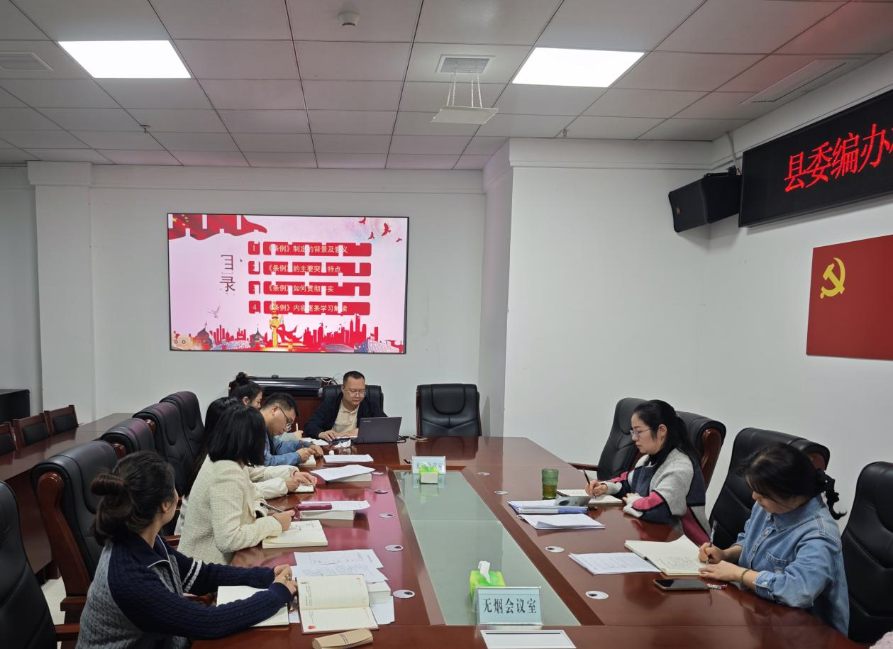 1761530619807 图片1