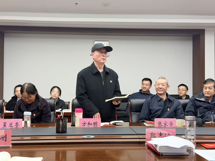 微信图片_20251028105403_54