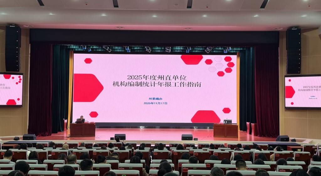 1763547786449 429413126