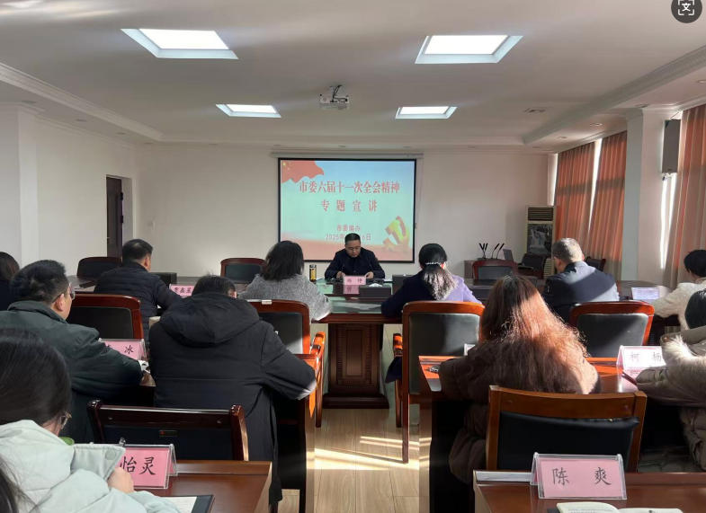 1765968878101 宣讲