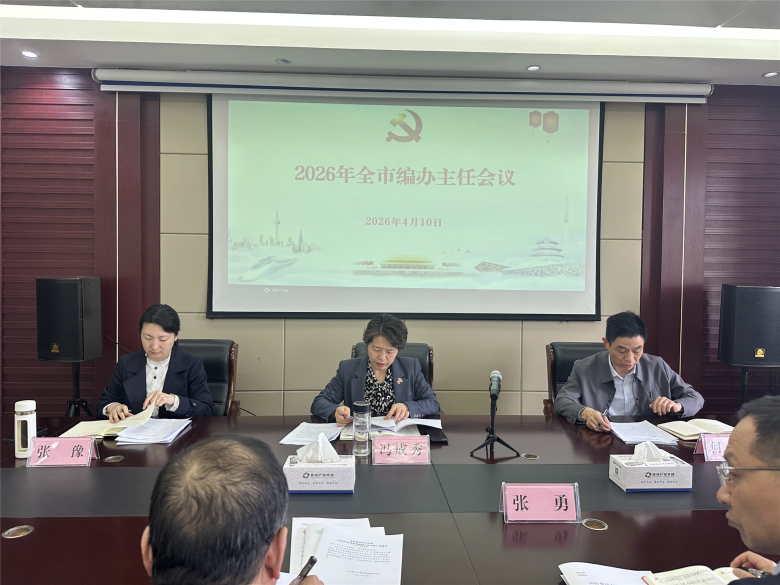 微信图片_20260414165517