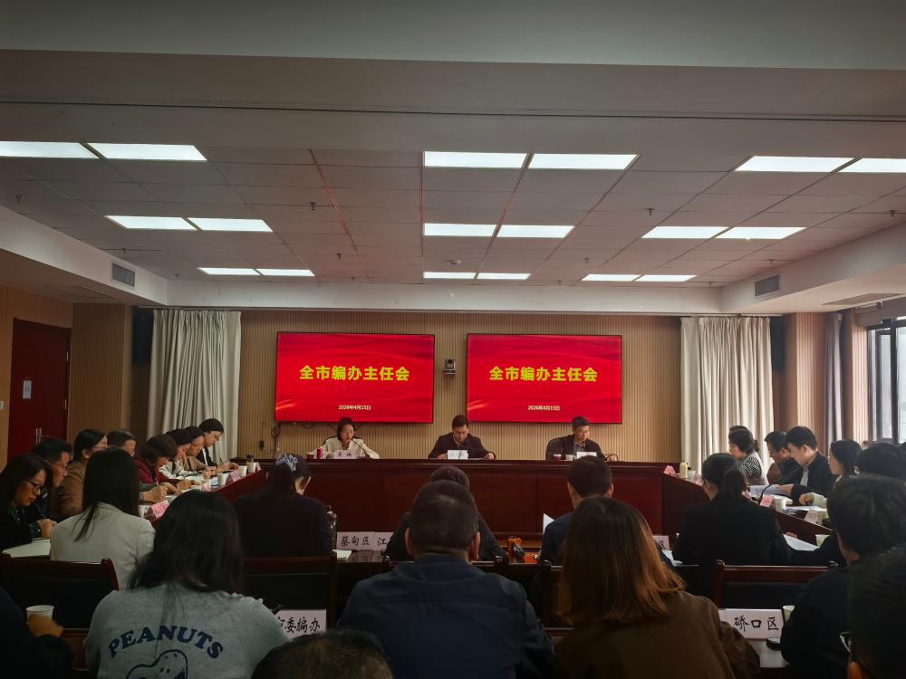 WPS图片(1)