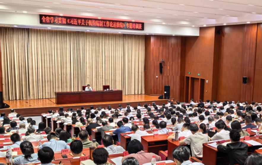 1783068360223 图片1