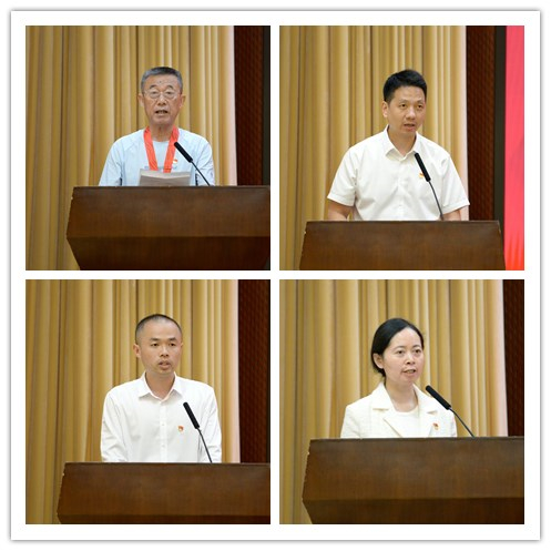 1783069501465 图片3