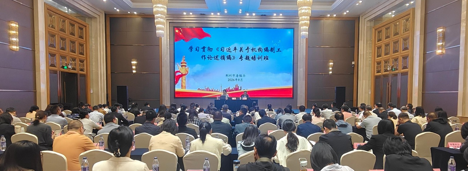 1789455040624 全景图